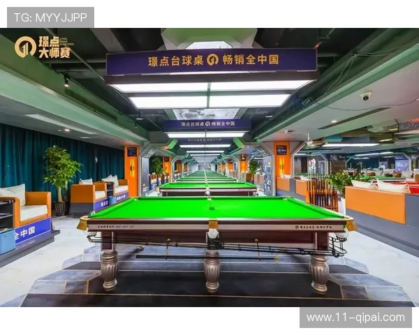 2026年全国台球比赛时间表及赛事安排详解